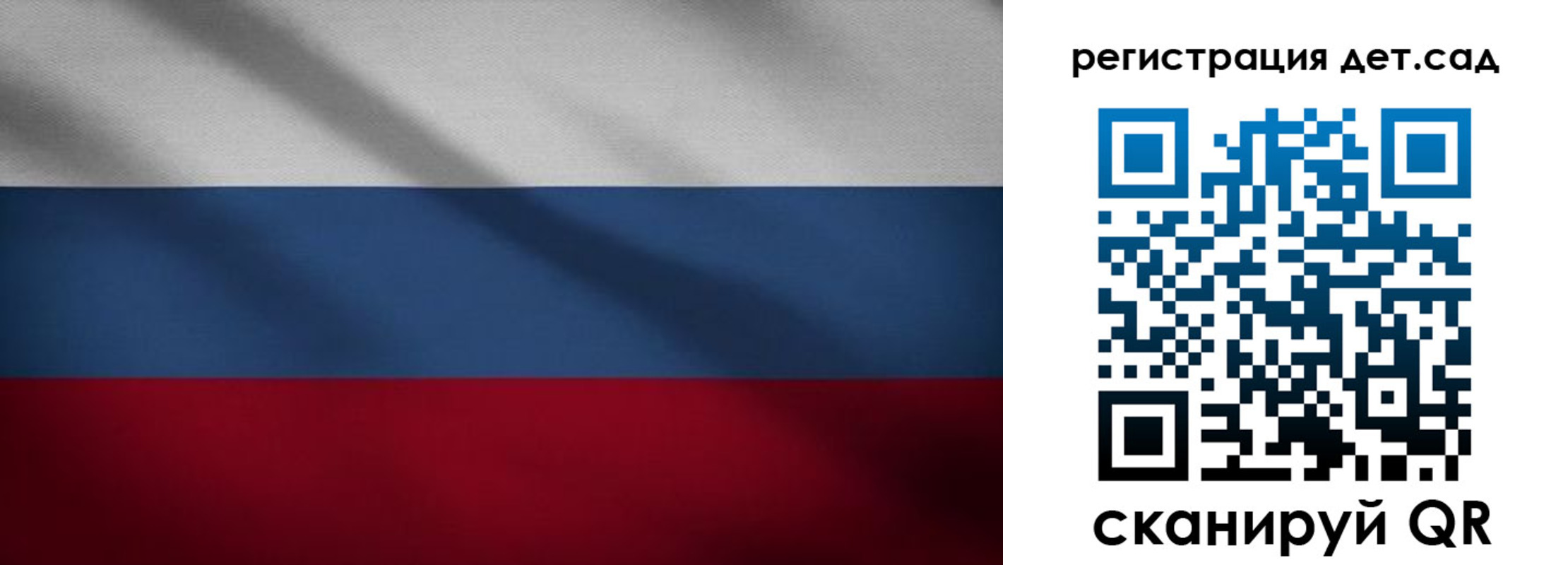 найти адрес прописки в Невинномысске